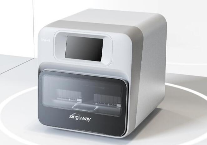 QQ截图20220810154141 QQ截图20220810154141